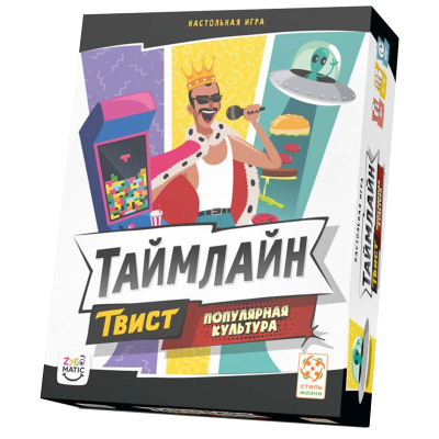 Настольная игра Таймлайн Твист Популярная культура Стиль Жизни LS195 01